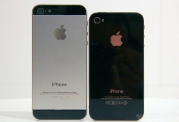 Apple показала новый пятый айфон