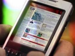 Google избавит мобильных пользователей от «проблемы толстого пальца»