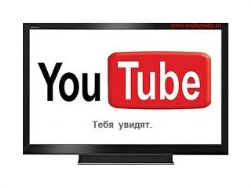 Google шутя закрыла видеохостинг YouTube на 10 лет