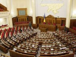 В Интернете начал заседать альтернативный парламент Украины