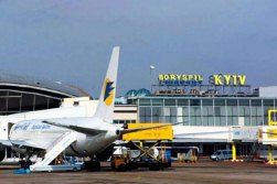 Аэропорт «Борисполь» создал приложение для полетов