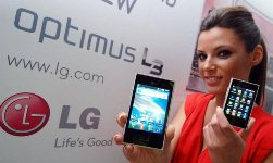 Компания LG представила мобильный телефон с тремя симками
