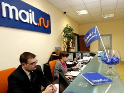Mail.ru в 2013 году ожидает замедления темпов роста выручки