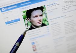 «ВКонтакте» пытается вернуть пользователям музыку