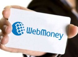 WebMoney возобновляет работу