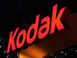 Убытки Kodak составили более одного миллиарда долларов
