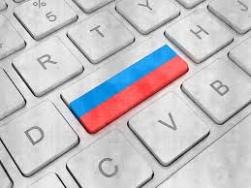 «Синергия» – русский ответ Windows