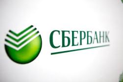 Сбербанк открыл «офис» в социальной сети «Вконтакте»