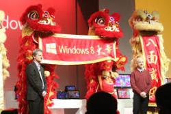 Китай продолжает борьбу с Windows 8