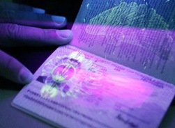 В Украину придут биометрические права
