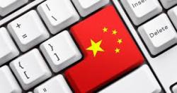 В Китае запретили анонимность в Интернете
