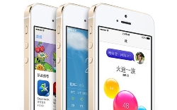 Китайцы в шоке от программы Apple по обмену старых iPhone